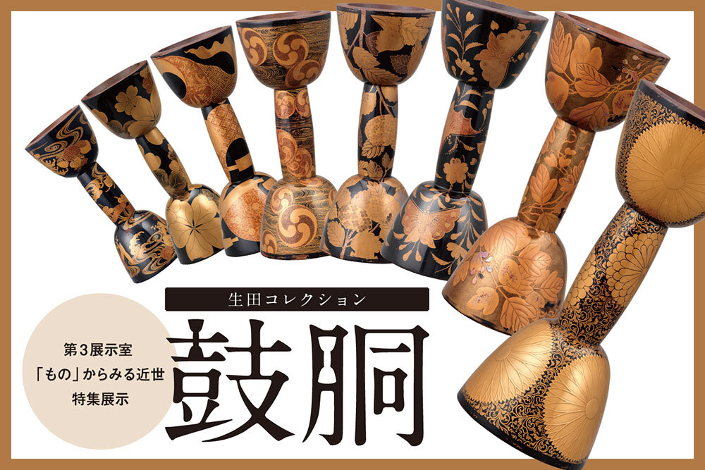 投稿サムネイル